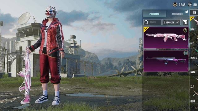 фан пей акк пубг смотреть онлайн