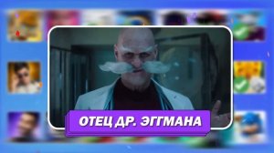 УГАДАЙ ПЕРСОНАЖЕЙ Sonic the Hedgehog 3 ПО ГОЛОСУ 🎬🦔💙 Igra Quiz!