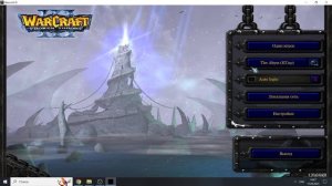 КАК ИГРАТЬ ПО СЕТИ В ВАРКРАФТ 3 через ICCup Launcher.