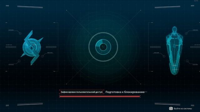 The First Descendant Code Breaker (Vespers)/ Дешифратор (Сумеречье) смотреть онлайн