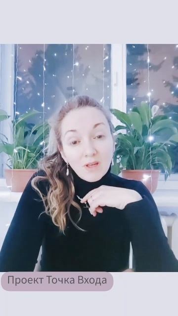 Мой ребенок просыпается посреди ночи! Есть ли объясне? смотреть онлайн