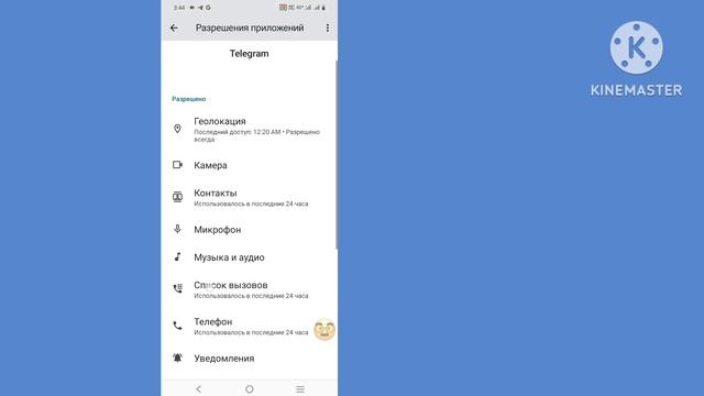 Как исправить «Ближайшие люди», которые не отображают смотреть онлайн