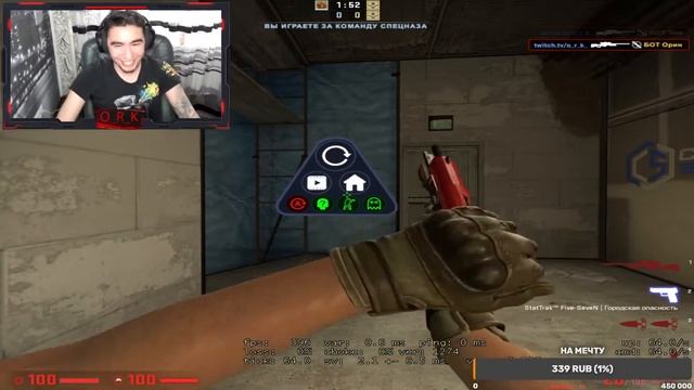 ПОВТОРИЛ ТОЧЬ В ТОЧЬ S1MPLE смотреть онлайн