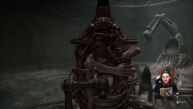 SCORN • СПЛОШНЫЕ ЗАГАДКИ! смотреть онлайн