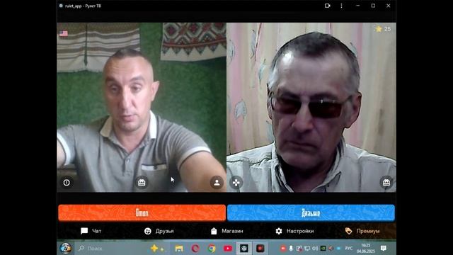 Я не успел, потому что он понял смотреть онлайн