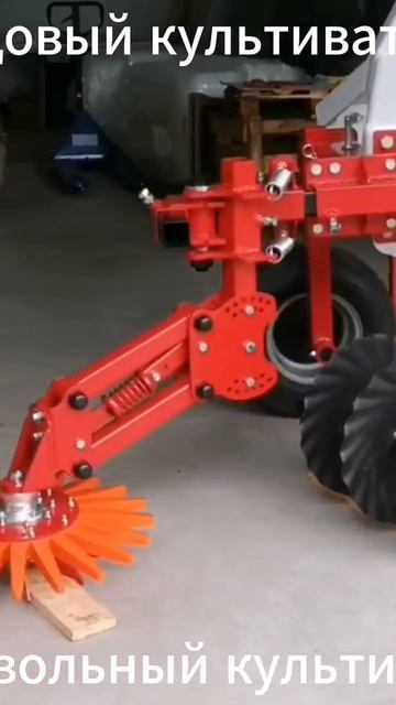 Приствольная обработка сада🌳🍎🌰🍒 Культиватор для