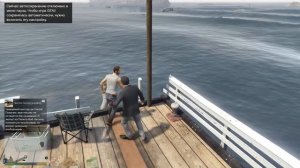 где взять батискаф в гта 5