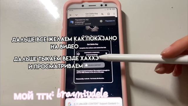 {mm2} тутор на самый лучший скрипт для мм2,,автофарм конф? смотреть онлайн