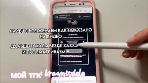 {mm2} тутор на самый лучший скрипт для мм2,,автофарм конф?