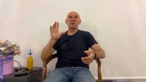 Юрий Менячихин 2021.07.25 Сатсанг в Санкт-Петербурге