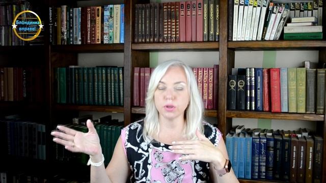 Имеет ли смысл, подавать апелляционную и кассационную жалобы. Пример. Блондинка вправе! Выпуск 320