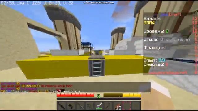 Путь Джедая 1 часть Майнкрафт! смотреть онлайн