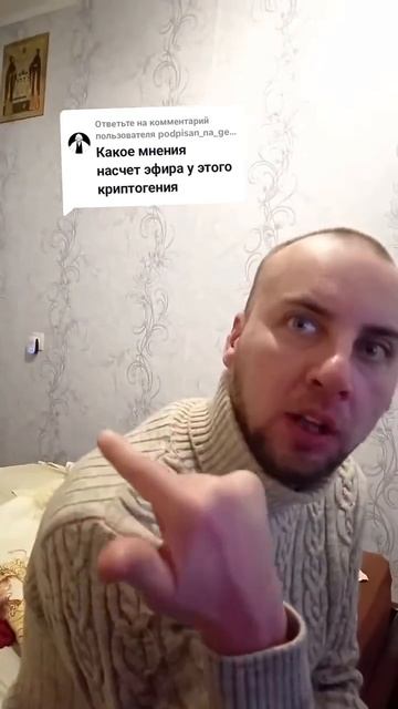 Биткоин - это шляпа , покупайте Dogecoin смотреть онлайн