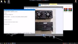 Установка драйверов под windows 3060М и 3070М
