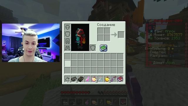 Учу ИВАНА ЗОЛО играть В МАЙНКРАФТ - SpookyTime