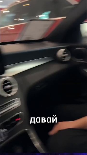 Я ВЗЯЛ МАШИНУ 😎🔥 #бизнес #заработоквинтернете #деньг смотреть онлайн