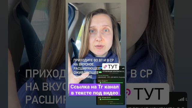 Как быть здесь и сейчас. Освободить голову от мыслей. В смотреть онлайн