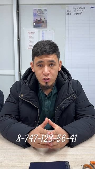 Автомобиль без первоначального взноса смотреть онлайн