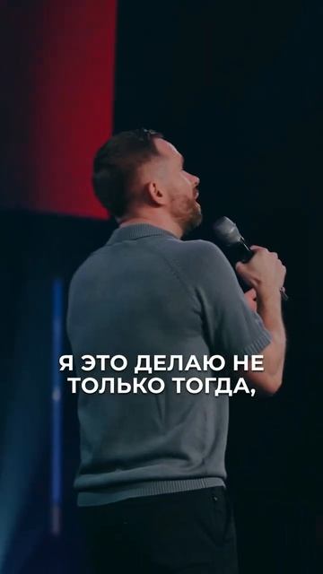 Нам нужно иметь страх Божий, если мы хотим быть мудрым? смотреть онлайн
