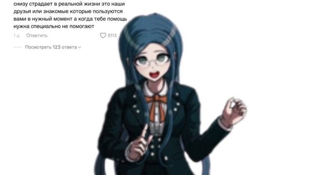 Почему он просто не подаст лестницу?😔 смотреть онлайн