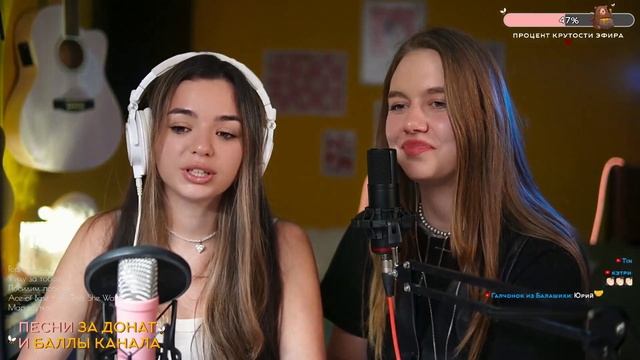 Пою для тебя🎙 @gellert_lera c ‪@maniavolk смотреть онлайн