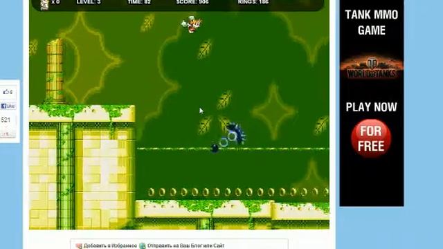 Моя любимая игра SONIC часть 4:Всё ,не буду играть!