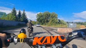 встретили ДПС!!! лайтовая покатушка, на кайо тт140 с друз