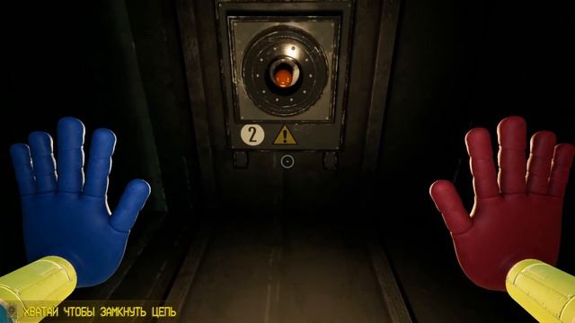 Poppy Playtime. Chapter 1 - Я Реально Испугался! смотреть онлайн