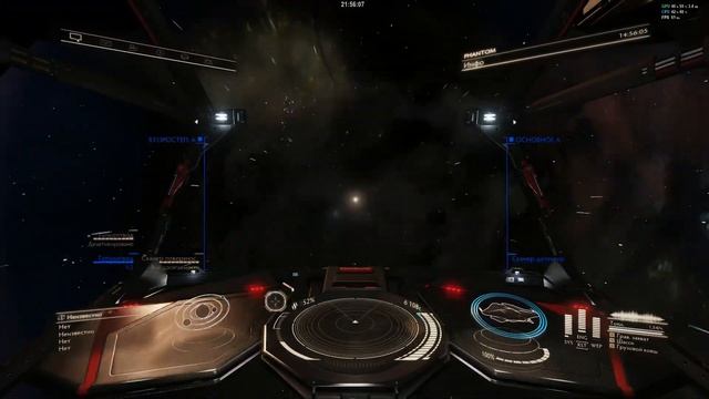 Elite Dangerous: Бортовой самописец 15.04.3305