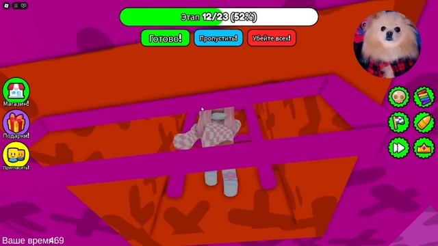 ТЮРЬМА СЕМЬИ СПРУНКИ Два Спрунки! (Обби) В РОБЛОКС! SPRUNKI смотреть онлайн