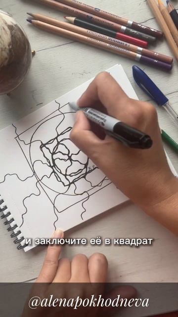 Как увеличить доход #нейрографика_с_аленойпоходневой смотреть онлайн