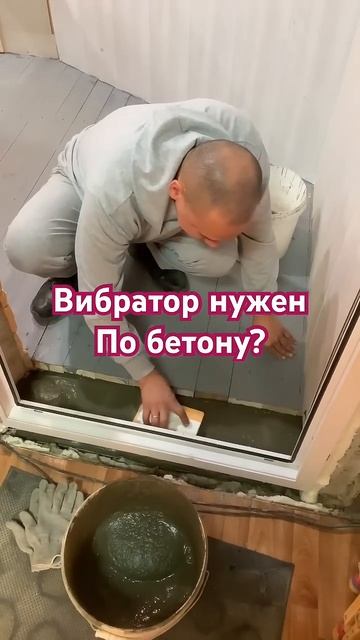 #бизнес #прокатинструмента #инструмент #стройка смотреть онлайн