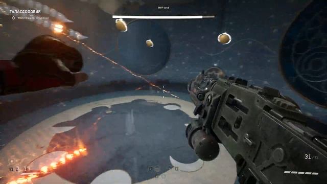 Atomic Heart: Чары Морских Глубин - (Все Боссы) смотреть онлайн