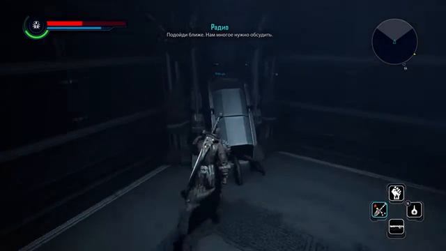 ELEX_Последняя битва с мощной пушкой