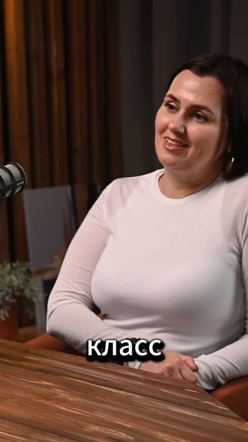 Как часто должен быть секс? #shorts #психология смотреть онлайн