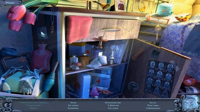 Гиблые земли. Бессонница. Прохождение (часть 3)