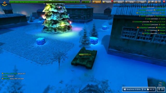 Старые Танки Онлайн | LP #7 смотреть онлайн