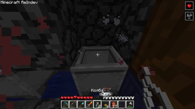 Что такое Minecraft ReIndev? смотреть онлайн