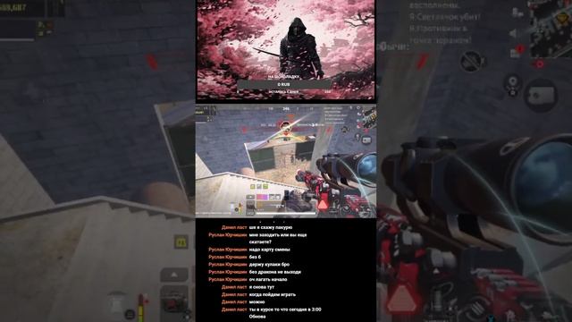 Стрим. Играем в Lost Light на телефоне в ДУО #tarkov #lostlight #shorts смотреть онлайн