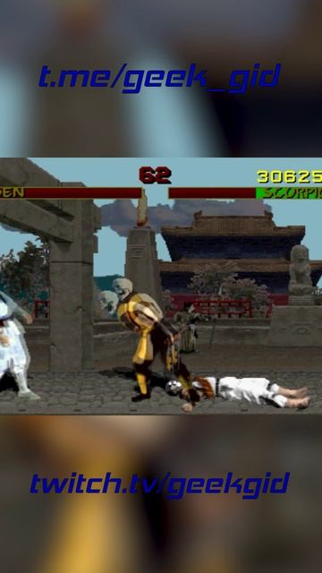 Mortal Kombat. Весь сюжет оригинальной хронологии. Часть 1-9 смотреть онлайн
