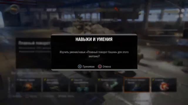 World of thanks.Качаем T 28 Prototype