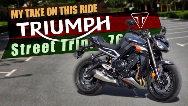 Triumph Street Triple 765RS 2025: личный опыт и честное мнение 🏍️