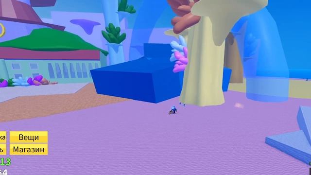 Все мечи первого моря БФ bloxs fruit смотреть онлайн