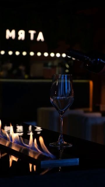 Мята бит смотреть онлайн