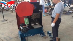 МНОГОФУНКЦИОНАЛЬНЫЙ СТАНОК для обработки металла.