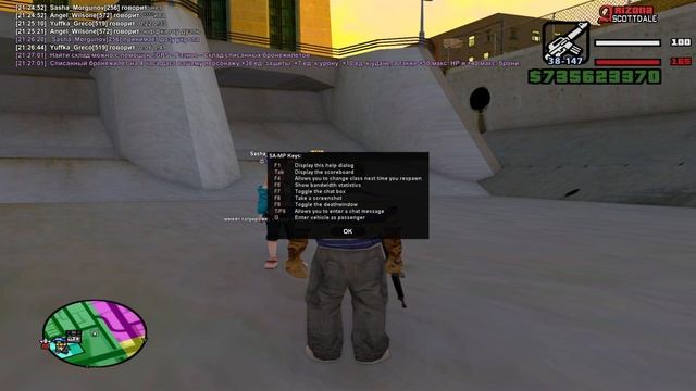 КАК РАБОТАЕТ ОТРАЖЕНИЕ УРОНА на Arizona RP GTA SAMP смотреть онлайн