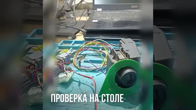 "Mercedes Benz Sprinter 906"Осмотр и ремонт замка.📱+7-747-546-56-16 смотреть онлайн