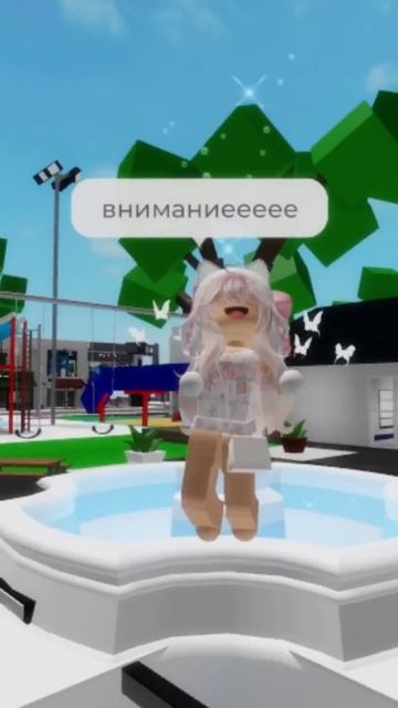 Бесим людей 💗 #roblox #роблокс #брукхевен #брукхейвен #brook