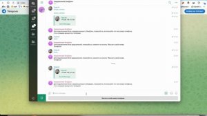 Как подключить телеграм бота для своего аккаунта ОкиДоки