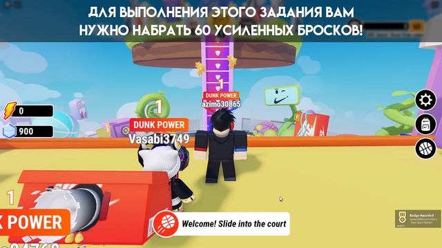 [ВРЕМЕННЫЙ ИВЕНТ] Как получить NIKE CROWN OF LEGENDS в NIKELAND | Roblox смотреть онлайн